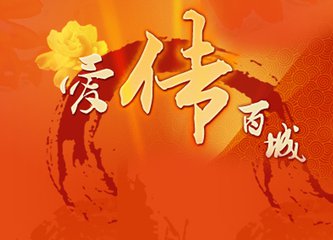 那一幕，使我感动（记叙文）
