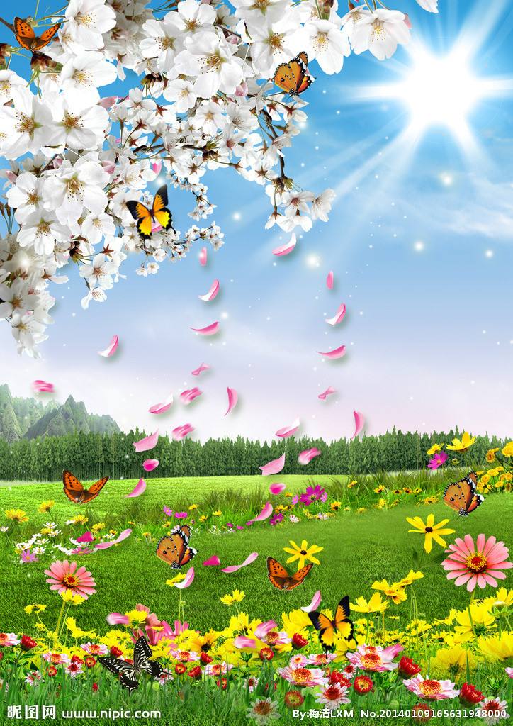 【春秋】春暖花开（散文）