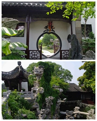溪谷幽深小盘谷（散文）
