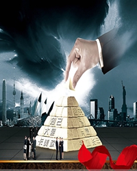 “文化”代表着什么？