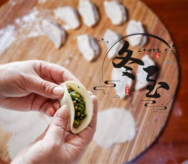 【八一】寒冬亦有味（散文）