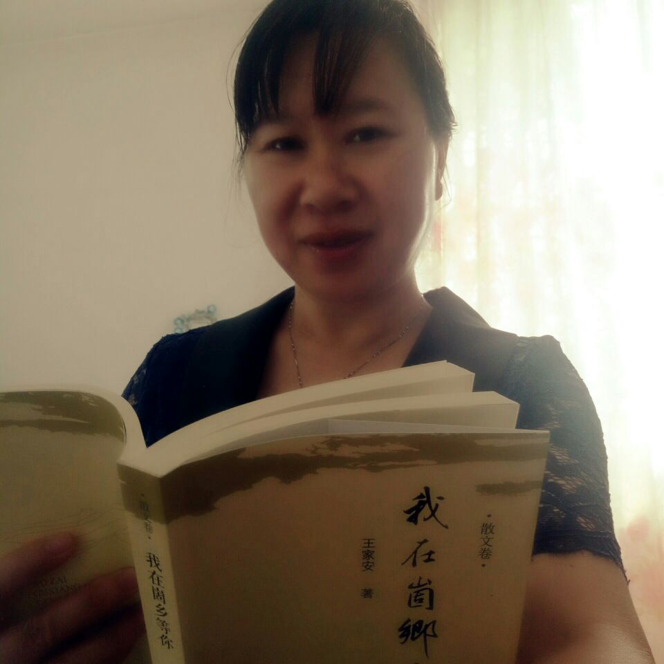 【天涯】 一张名片，来自崮乡的邀约（书评）
