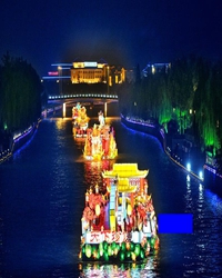 花船璀璨运河欢（散文）
