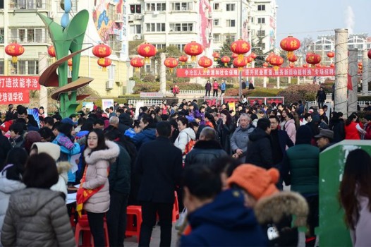 【神舟】记得当年去逛会（散文）