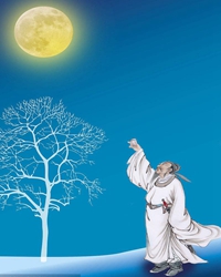 中秋月