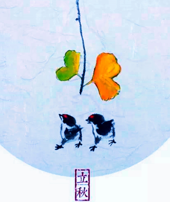 【天涯】风过立秋，未解人间结（诗歌）