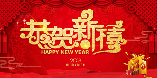 【江山多娇】祝福的心（散文）