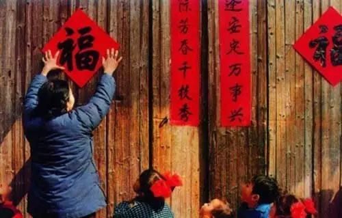 【八一】金湖的年（诗歌·家园）