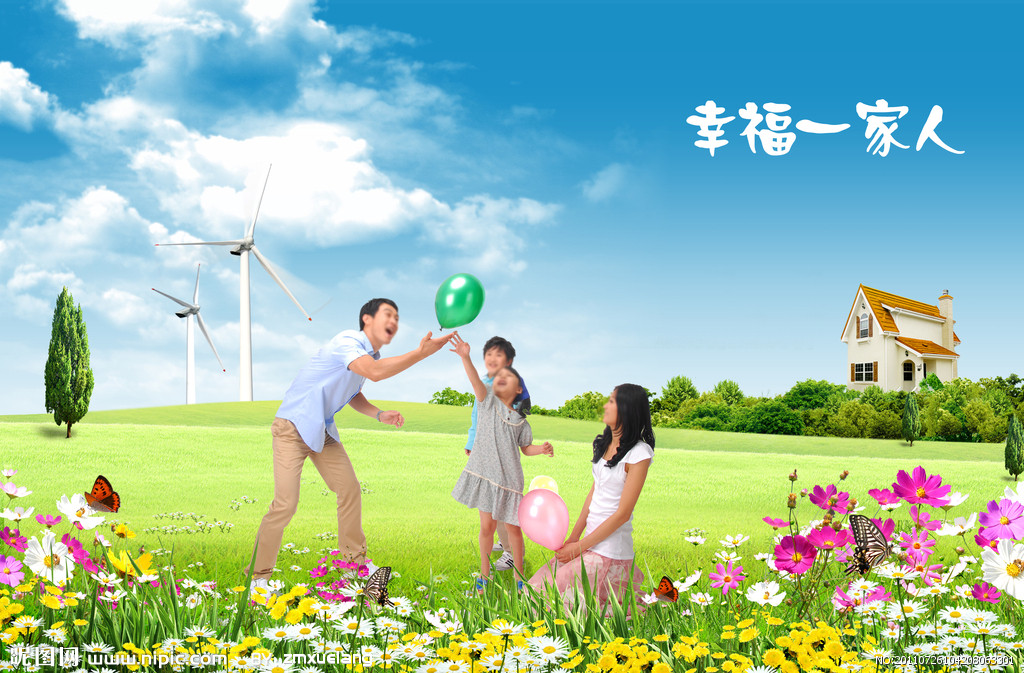 【荷塘“冬之恋曲”征文】 让人心暖的一句话（散文）