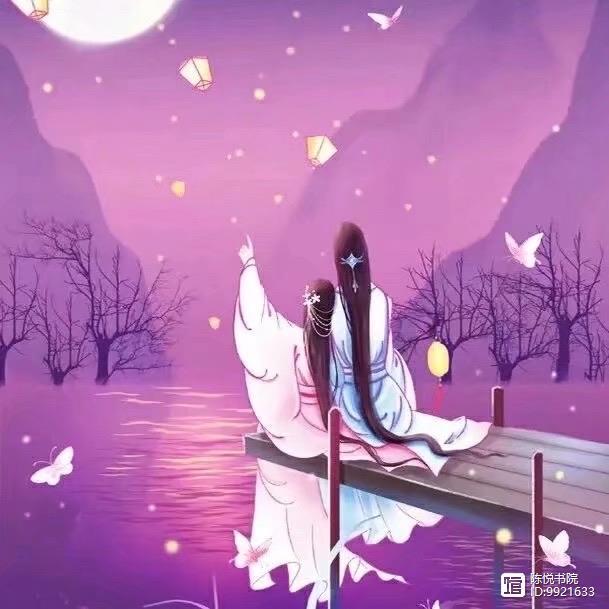 【绿野】借风拥抱（诗歌）