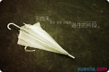 【清韵】去触摸河流和日月的行程（组诗）