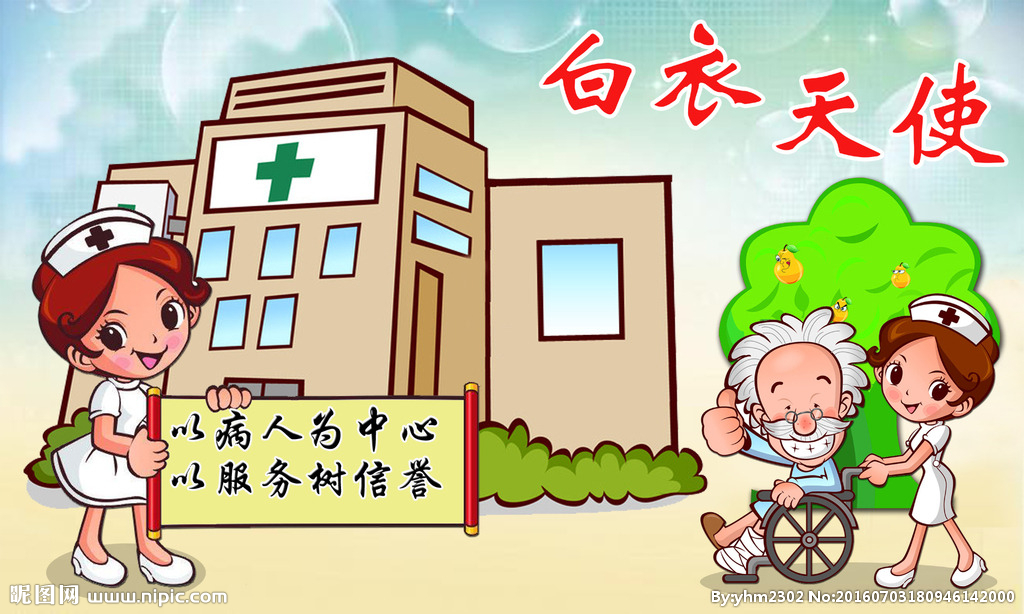 【丁香花语】手和声誉（微型小说）