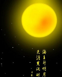 无月有雨的中秋