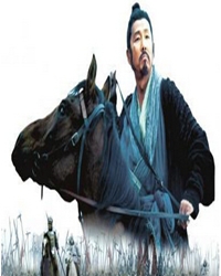 帝王骚客之汉高祖刘邦