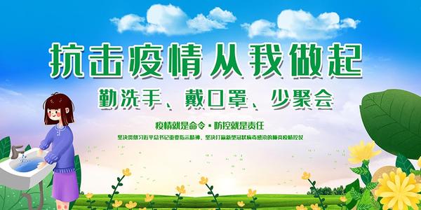 【八一】九张机吟逆行者  （古韵）