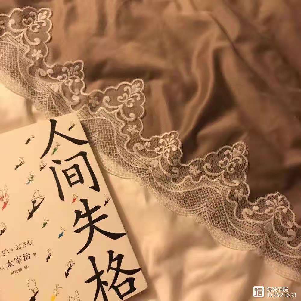 【绿野】过日子光有柴米油盐还不够，得有一点花的芬芳（随笔）