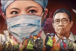 【八一】为伟大的抗疫精神鼓与呼 （随笔）