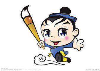 假如我有一支神笔（童诗）