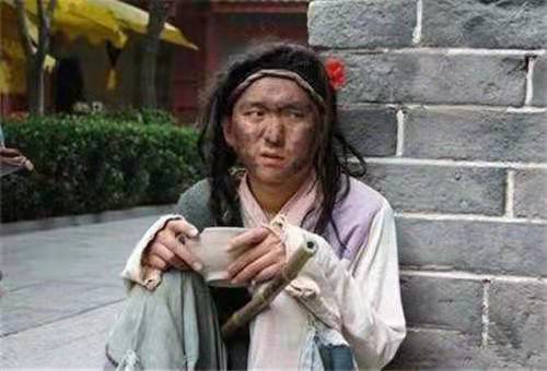 【丁香】那年要饭的人（散文）