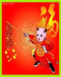 对我国鞭炮文化的再认识