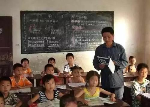 【八一】民办教师的酸甜苦辣生活（散文·家园）
