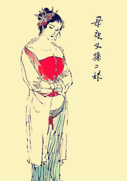 【柳岸】孙二娘的包子店（随笔）