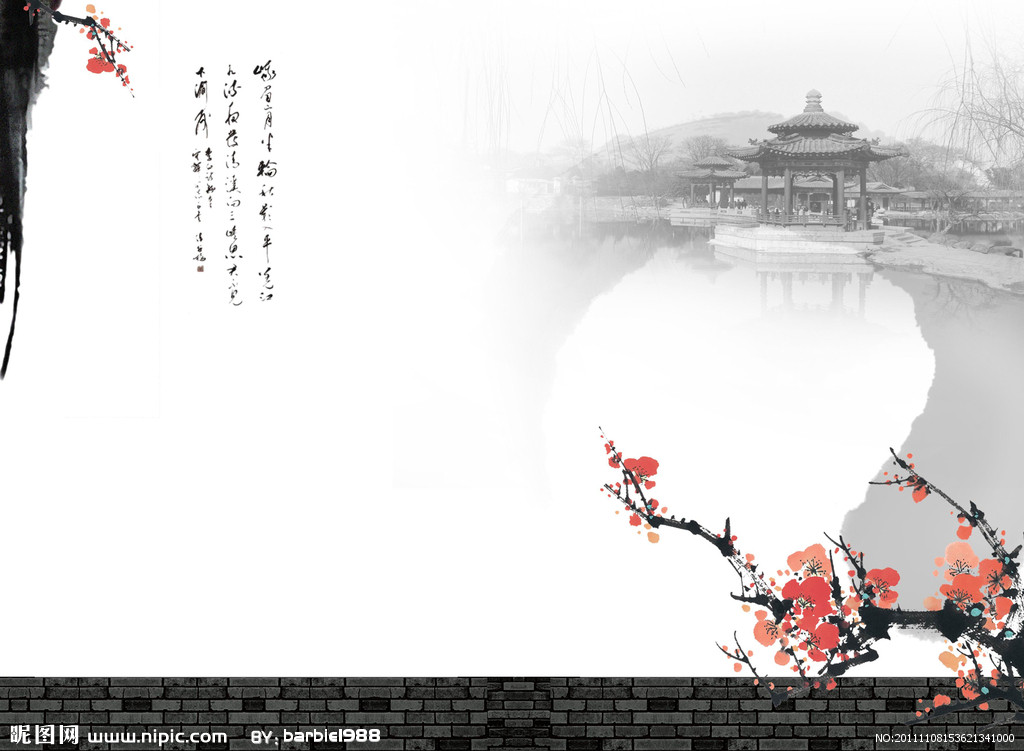 【星月】微醺（散文）