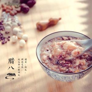 【西风】母亲的那碗腊八粥（散文）