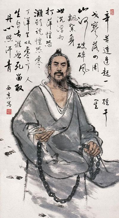 【八一】诗心磨傲骨，铁血啸苍穹（随笔·家园）
