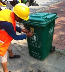 【实力写手选拔赛】清洁工（散文）