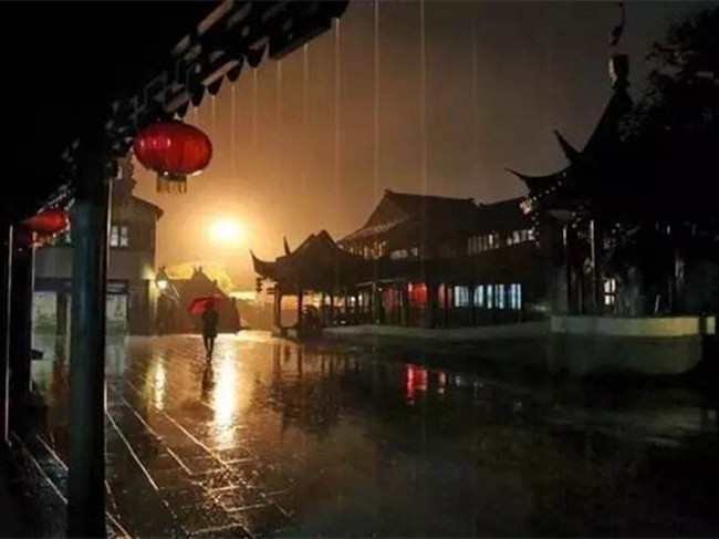 【八一】夜雨潇潇（散文）