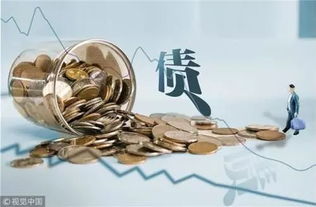 【八一】债（小说）