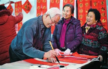 【丹枫】别出心裁写春联（散文）