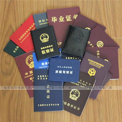 【菊韵】岁月与奋斗的足迹（散文）