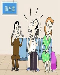 趣谈匠人“忌语”及其他