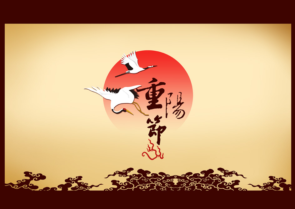【清韵】登高何必重阳（诗歌）