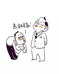 【看点】半夜开门（微小说）（外一篇）