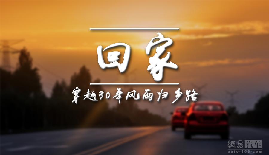 【八一】无法忘记的七个月（散文）