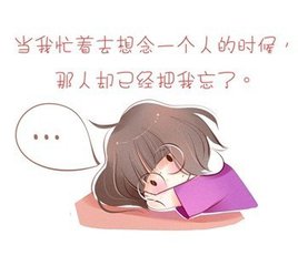【江山宸光】风屿小镇与少年苏澄澈（中学组小说）