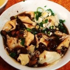 【流云】守望家乡的味道（散文）