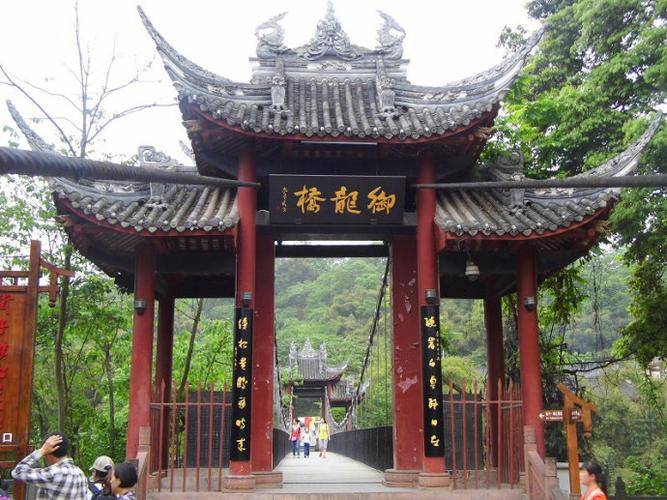 【八一】凤栖山下的御龙桥（散文）