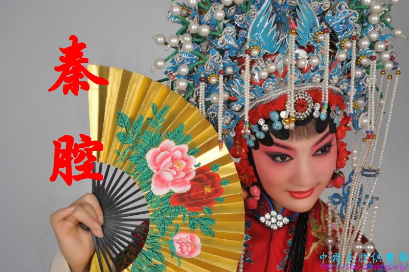 【丁香杯】观大型秦腔纪录片《百年易俗社》认识秦腔名伶曹佳（散文）