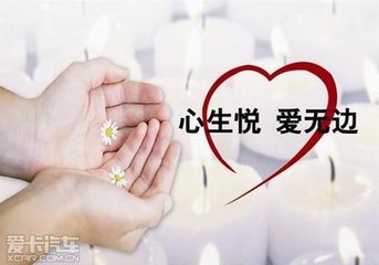 【西风】红灯（小说）