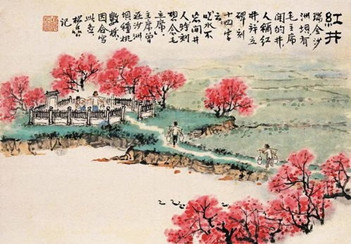 【江山·耕耘】【东篱】找寻支撑生活的力量（散文）
