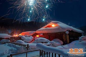 【西风】雪（散文）