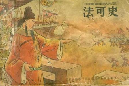 【荷塘“有奖金”征文】抉择（小说）