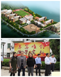 周溪一中，与您相约