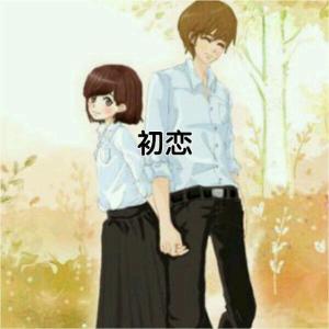 【军警】辜负（小小说）