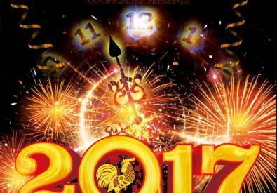 【荷塘“冬之恋曲”征文】站在2017的门槛上，我对我说（随笔）