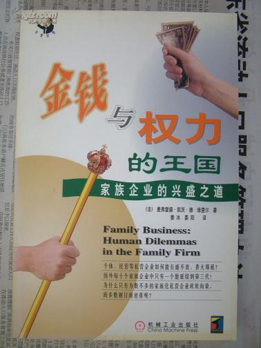 【摆渡·冬 】驼小子（小说）